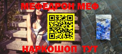 jwh Мариинск