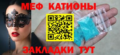 МДПВ Моздок