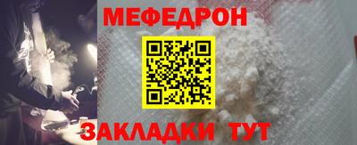 винт Можга