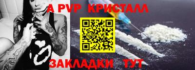 MDMA Premium VHQ Можайск