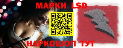 тгк Малгобек