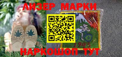хмурый Малоярославец