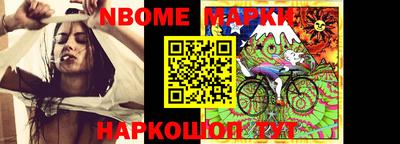 MDMA Premium VHQ Можайск