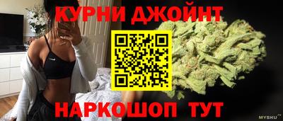 тгк Малгобек