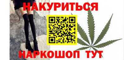 jwh Мариинск