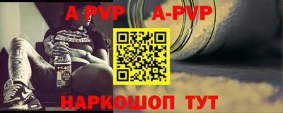 тгк Малгобек