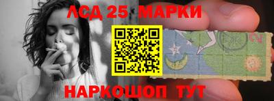 хмурый Малоярославец
