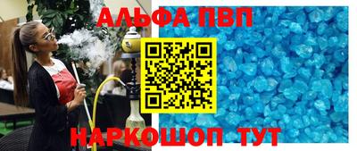 тгк Малгобек