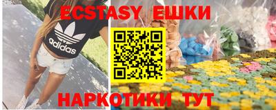 MDMA Premium VHQ Можайск