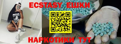 хмурый Малоярославец