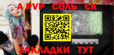 хмурый Малоярославец