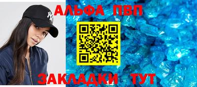 MDMA Premium VHQ Можайск