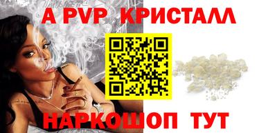 jwh Мариинск