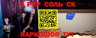 МДПВ Моздок