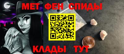 МДПВ Моздок