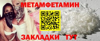 хмурый Малоярославец