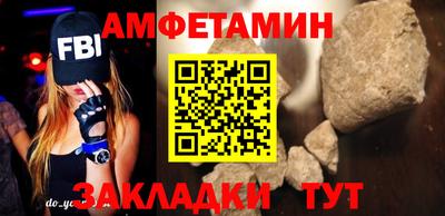 jwh Мариинск