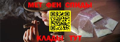 MDMA Premium VHQ Можайск