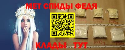 jwh Мариинск