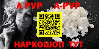 МДПВ Моздок