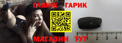 jwh Мариинск