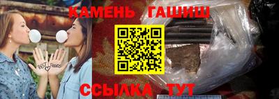 jwh Мариинск