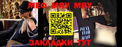 хмурый Малоярославец