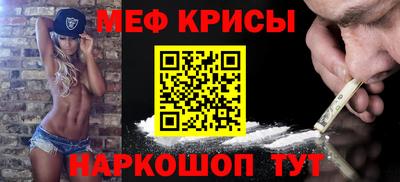 MDMA Premium VHQ Можайск