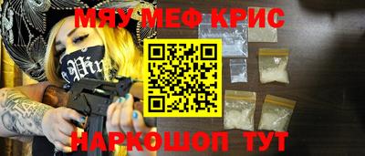 тгк Малгобек