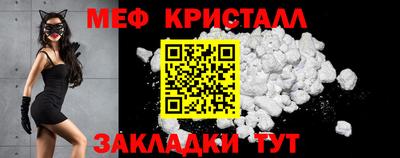 jwh Мариинск