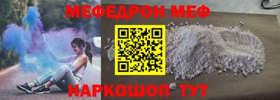 хмурый Малоярославец