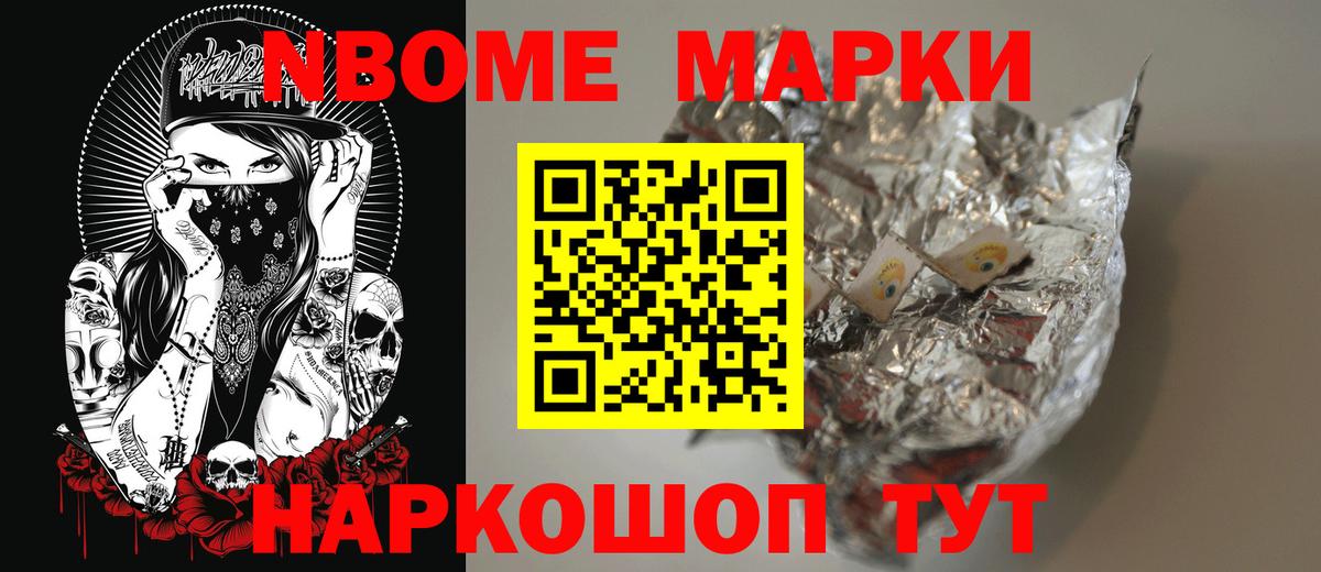 LSD-25 экстази ecstasy  Вход с VPN  Лсд 25 экстази ecstasy  Дальнереченск 